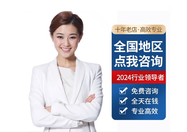 大祥离职公积金代提